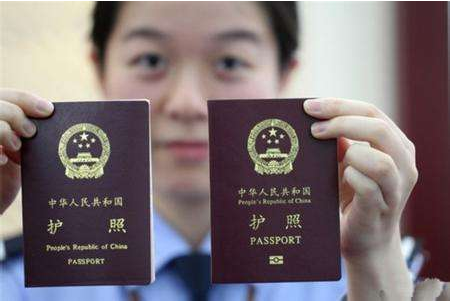 【深圳翻譯公司】德國(guó)護(hù)照翻譯成中文怎么收費(fèi)?